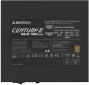 Блок питания Montech CENTURY II 1200W (CENTURY II Gold 1200) - фото 2 - интернет-магазин электроники и бытовой техники TTT