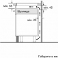 Варочная поверхность электрическая Bosch PUG61KAA5E - фото 4 - интернет-магазин электроники и бытовой техники TTT