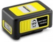 Триммер садовый аккумуляторный Karcher LTR 18-25 Battery Set EU (18/2.5) - фото 2 - интернет-магазин электроники и бытовой техники TTT