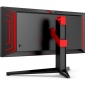Монітор AOC Agon Pro AG344UXM - фото 8 - інтернет-магазин електроніки та побутової техніки TTT