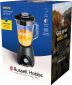 Блендер Russell Hobbs 27121-56 Matte Charcoal Jug - фото 7 - інтернет-магазин електроніки та побутової техніки TTT