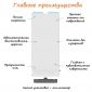 Захисна плівка Zifriend 3D Full Cover Curved Edge для Huawei Mate 20 Pro Crystal Clear (703686) - фото 3 - інтернет-магазин електроніки та побутової техніки TTT