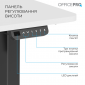 Стіл з електрорегулюванням висоти OfficePro ODE1260WB White/Black - фото 5 - інтернет-магазин електроніки та побутової техніки TTT