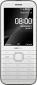 Мобильный телефон Nokia 8000 DS 4G White - фото 2 - интернет-магазин электроники и бытовой техники TTT