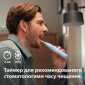 Електрична зубна щітка PHILIPS Sonicare HX7406/02 - фото 7 - інтернет-магазин електроніки та побутової техніки TTT