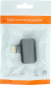 Адаптер PowerPlant USB Type-C - VGA, 1080P, 60Hz (CA914289) Black  - фото 4 Адаптер PowerPlant USB Type-C - VGA, 1080P, 60Hz (CA914289) Black  - фото 4 - интернет-магазин электроники и бытовой техники TTT