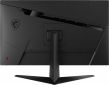 Монитор MSI Optix G273QF - фото 5 - интернет-магазин электроники и бытовой техники TTT