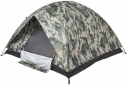 Палатка Skif Outdoor Adventure II, 200x200 см Camo - фото 3 - интернет-магазин электроники и бытовой техники TTT