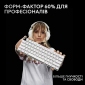 Клавіатура бездротова Logitech G Pro X 60 Lightspeed Wireless/Bluetooth White (920-011930) White  - фото 6 - інтернет-магазин електроніки та побутової техніки TTT