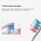 Электрическая зубная щетка Oclean X Kids Electric Toothbrush Set Black - фото 4 - интернет-магазин электроники и бытовой техники TTT
