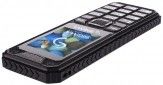 Мобильный телефон Sigma mobile X-style 11 Dragon Black - фото 4 - интернет-магазин электроники и бытовой техники TTT