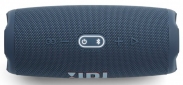 Портативная акустика JBL Charge 5 (JBLCHARGE5BLU) Blue - фото 4 - интернет-магазин электроники и бытовой техники TTT