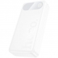 УМБ Hoco J154A Victorious 20000 mAh 22.5W White - фото 4 - интернет-магазин электроники и бытовой техники TTT