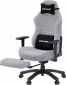 Кресло геймерское Anda Seat Luna Pro Size L (AD18T-44-G-F) Gray Fabric  - фото 2 - интернет-магазин электроники и бытовой техники TTT