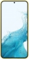 Панель Samsung Silicone Cover для Samsung Galaxy S22 Plus (EF-PS906TYEGRU) Butter Yellow - фото 2 - интернет-магазин электроники и бытовой техники TTT