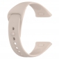 Ремешок BeCover для Xiaomi Redmi Watch 3 (710963) Beige - фото 5 - интернет-магазин электроники и бытовой техники TTT
