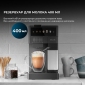 Кофеварка Cecotec FreeStyle Latte (A01_EU01_100007) - фото 4 - интернет-магазин электроники и бытовой техники TTT