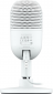 Микрофон Razer Seiren V3 mini (RZ19-05050300-R3M1) White  - фото 2 - интернет-магазин электроники и бытовой техники TTT
