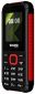 Мобильный телефон Sigma mobile X-style 18 Track Black-Red - фото 3 - интернет-магазин электроники и бытовой техники TTT