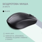 Мышь 2E MF270 Silent Rechargeable Wireless (2E-MF270WBK) Black  - фото 8 - интернет-магазин электроники и бытовой техники TTT