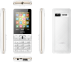 Мобильный телефон Astro B245 White - фото 2 - интернет-магазин электроники и бытовой техники TTT
