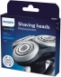 Бритвенная головка PHILIPS Shaver series 9000 SH90/70 - фото 3 - интернет-магазин электроники и бытовой техники TTT