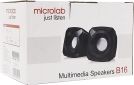 Акустична система Microlab B-16 Black - фото 6 - інтернет-магазин електроніки та побутової техніки TTT