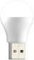 Лампа XO Y1 White - фото 2 - интернет-магазин электроники и бытовой техники TTT