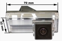 Камера заднего вида Prime-X CA-9529 Toyota - фото 4 - интернет-магазин электроники и бытовой техники TTT