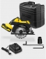 Пила циркулярная аккумуляторная Trotec PCSS 10-20V + кейс 4430000110 - фото 5 - интернет-магазин электроники и бытовой техники TTT