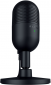 Мікрофон Razer Seiren V3 mini (RZ19-05050100-R3M1) Black  - фото 3 - інтернет-магазин електроніки та побутової техніки TTT