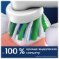 Насадки для зубної щітки Oral-B Braun Cross Action EB50RX 2 шт (8006540847725) - фото 9 - інтернет-магазин електроніки та побутової техніки TTT