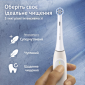 Електрична зубна щітка Braun Oral-B iO 2 (8700216611831) Pink  - фото 3 - інтернет-магазин електроніки та побутової техніки TTT