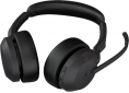 Наушники Jabra Evolve2 55 Link380c MS Stereo (25599-999-899) Black  - фото 5 - интернет-магазин электроники и бытовой техники TTT