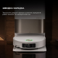 Робот-пилосос Dreame X50 Ultra Complete (RLX85CE-4-WH) White  - фото 8 - інтернет-магазин електроніки та побутової техніки TTT