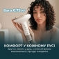 Фен Cecotec DryWave Nebula XXL (A01_EU01_114726) - фото 8 - интернет-магазин электроники и бытовой техники TTT