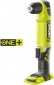 Шуруповерт-дриль Ryobi ONE+ RAD1801M (5133001166) - фото 2 - інтернет-магазин електроніки та побутової техніки TTT