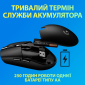 Миша Logitech G305 (910-006014) Blue  - фото 4 - інтернет-магазин електроніки та побутової техніки TTT