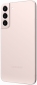 Смартфон Samsung Galaxy S22 Plus 8/128GB (SM-S906BIDDSEK) Pink - фото 8 - интернет-магазин электроники и бытовой техники TTT