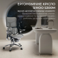 Кресло офисное SIHOO DORO S300 (S300-M201) Mesh Dark Grey  - фото 4 - интернет-магазин электроники и бытовой техники TTT
