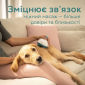 Масажер для тварин BEURER Buddy (PP 410 Buddy) - фото 6 - інтернет-магазин електроніки та побутової техніки TTT