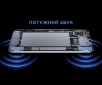Планшет Pixus BigTab 13,4