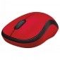 Миша Logitech M220 Silent Wireless Black/Red (910-004880) - фото 4 - інтернет-магазин електроніки та побутової техніки TTT