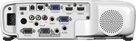 Проектор Epson EB-982W (V11H987040) - фото 6 - интернет-магазин электроники и бытовой техники TTT