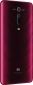 Смартфон Xiaomi Mi 9T 6/64GB Flame Red - фото 4 - інтернет-магазин електроніки та побутової техніки TTT