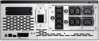 ИБП APC Smart-UPS X 2200VA (SMX2200HV) - фото 3 - интернет-магазин электроники и бытовой техники TTT