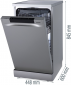 Посудомоечная машина GORENJE GS541D10X - фото 6 - интернет-магазин электроники и бытовой техники TTT