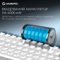 Клавиатура беспроводная GamePro Asgard Ragnar Keychron Super Red Switch Wireless/Bluetooth/USB (MK285WH) White  - фото 10 - интернет-магазин электроники и бытовой техники TTT
