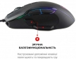 Мышь Motospeed V90 (mtv90b) Black  - фото 5 - интернет-магазин электроники и бытовой техники TTT
