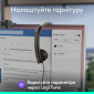 Наушники Logitech H570e Teams Stereo USB-C (981-001431) - фото 8 - интернет-магазин электроники и бытовой техники TTT